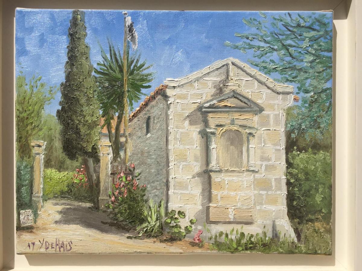 Mas De La Chapelle Sainte-Elisabeth Villa Тараскон Екстериор снимка